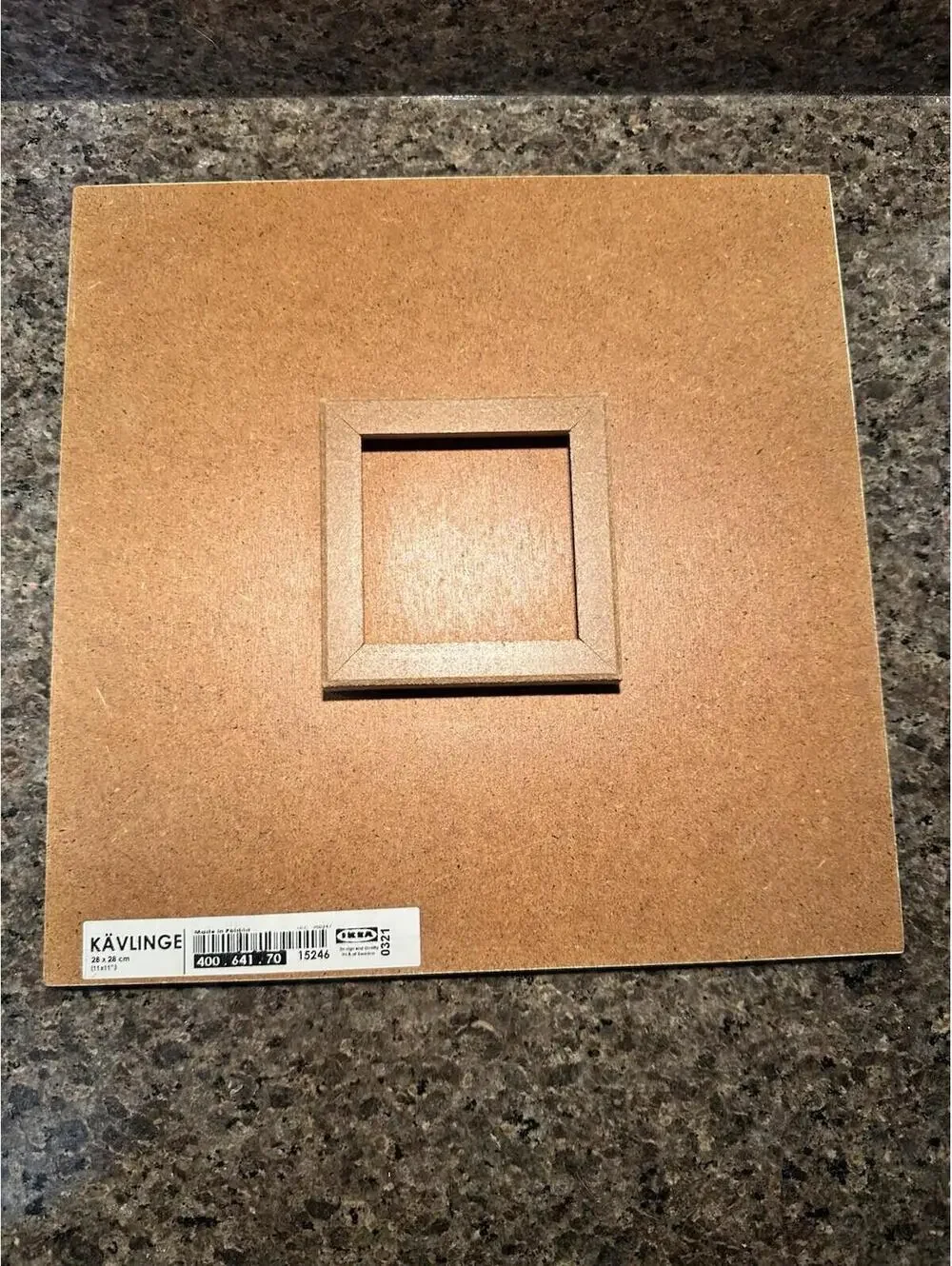 Vintage 2001 IKEA Kavlinge Wall Art Abstract Decoration 11” X 11”